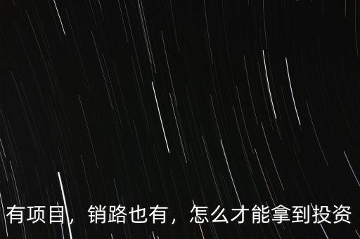 怎么才能投資,怎么才能學(xué)會投資股票