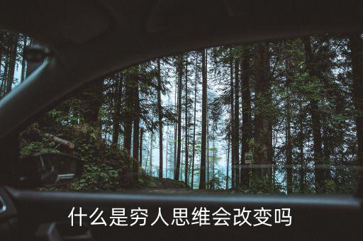 敗光20億元是什么意思,他是如何敗光10億家產(chǎn)的