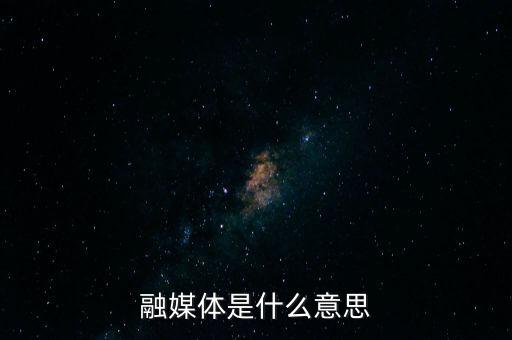 什么是兩融,什么是日內(nèi)融