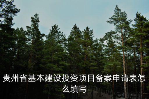 投資收益?zhèn)浒副硎鞘裁?，會?jì)科目中投資收益指的是什么