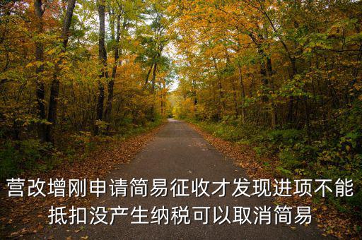 什么是特定應(yīng)稅行為，特定行為稅是指對(duì)特定行為所征收的稅下列選項(xiàng)中屬于特定行為