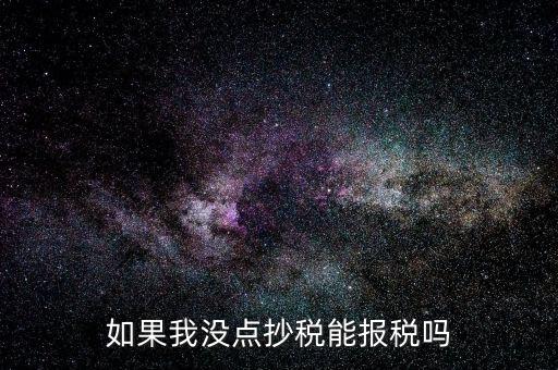 什么是一窗式比對(duì)，車管所一窗式服務(wù)是什么意思