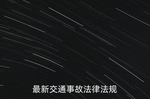 發(fā)票 復(fù)函 什么意思，增值稅發(fā)票復(fù)函是什么意思