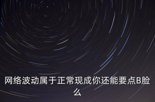 協(xié)查要素是什么意思，稅務(wù)稽查協(xié)查要素包括哪些要素