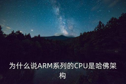 哈佛說(shuō)的大福是什么股，你們知道哈弗的股份里面日資占多少嗎