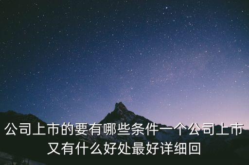 什么是中長(zhǎng)期激勵(lì)，什么是長(zhǎng)期激勵(lì)