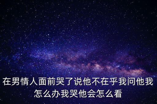 谷開來為什么要?dú)⒛釥?伍德，尼爾伍德是被什么高科技害死的3584