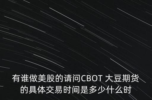 星巴克豆股票什么時候，星巴克漲價 星巴克上一次在中國市場漲價是什么時候