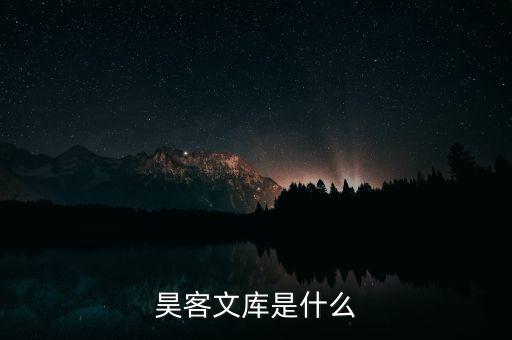 為什么要加強(qiáng)垂直產(chǎn)業(yè)鏈的把控，延長產(chǎn)業(yè)鏈為什么會節(jié)約資源