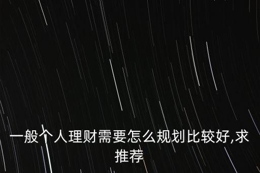 點融網(wǎng)怎么樣,如何申請小額貸款?