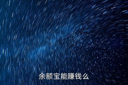 圈圈貸收益怎么樣,7天年化率收益能達到8%