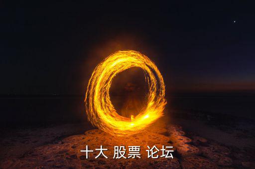 上善若水股票論壇怎么注冊,股票模擬系統(tǒng)完全提供專業(yè)股票培訓(xùn)