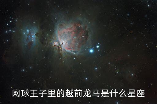 查理 芒格是什么星座，匪我思存的小說(shuō)里的人物都是什么星座