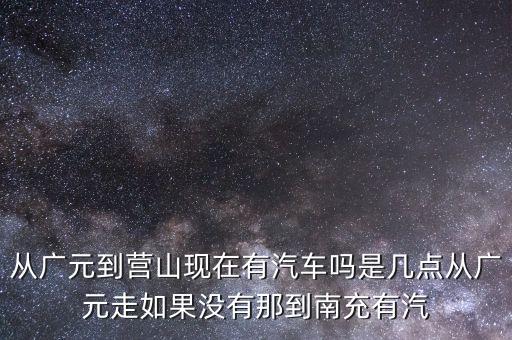 南充銀行安心存單什么意思，我本來(lái)想去銀行辦理定期存款的銀行推銷買安心得利理財(cái)產(chǎn)品說(shuō)比