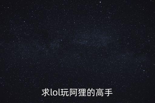 擲圣杯有什么講究，為什么最近每次去拜佛后都丟東西