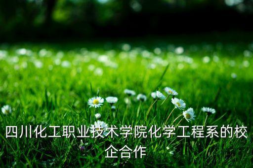 肇慶駿鴻實業(yè)有限公司怎么樣,陜西駿鴻實業(yè)有限公司地址