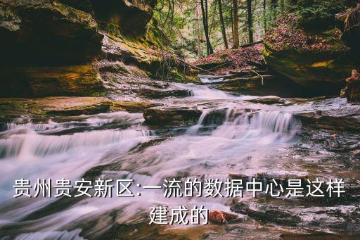 拓維信息系統(tǒng)股份有限公司董事長(zhǎng)李新宇