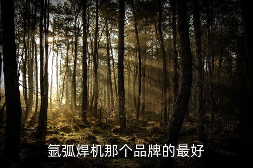 湖北聯(lián)興民爆器材經(jīng)營(yíng)股份有限公司