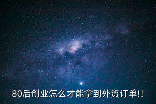 江蘇江陰美綸紗業(yè)有限公司