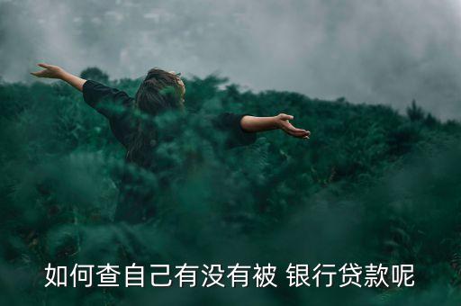 成都高新區(qū)網(wǎng)球和那些銀行在合作