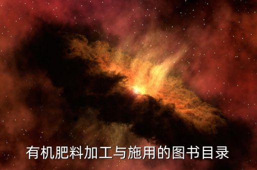 北京阿姆斯生物科技有限公司,江西阿姆斯閥門科技有限公司