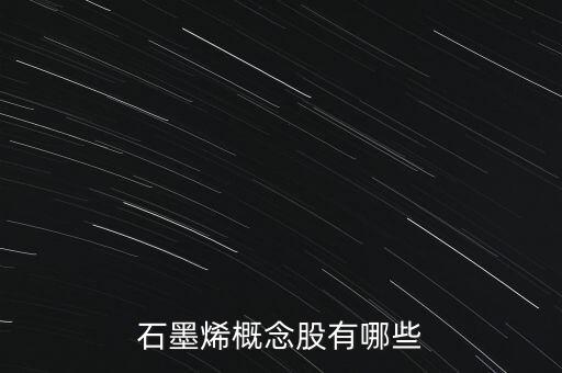 第六元素股票,地平線(xiàn)4蘭博基尼第六元素