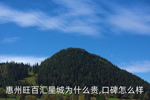 廈門百匯興投資有限公司,廈門佰地建筑設(shè)計(jì)有限公司