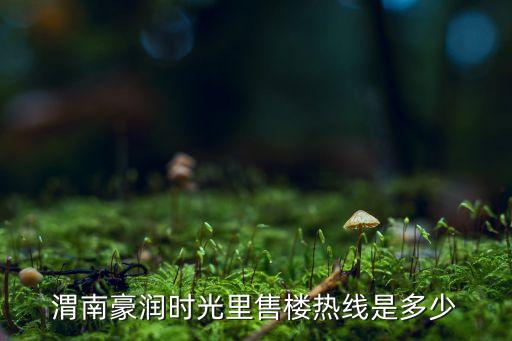 陜西東方加德置業(yè)有限公司,大連東方置業(yè)集團有限公司