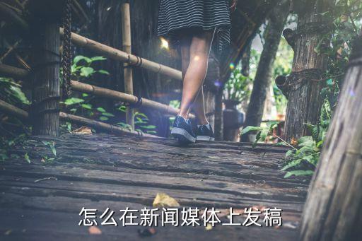 大洋傳媒有限公司,中科大洋傳媒技術(shù)服務(wù)有限公司