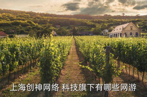 酷?；?dòng)科技有限公司,北京酷云互動(dòng)科技有限公司怎么樣