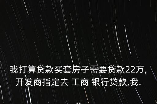 2016工商銀行收入證明下載,工商銀行職業(yè)及收入證明模板