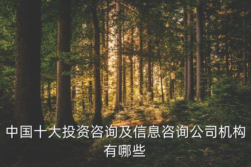 哪個網(wǎng)站可以看到中國的產(chǎn)業(yè)經(jīng)濟