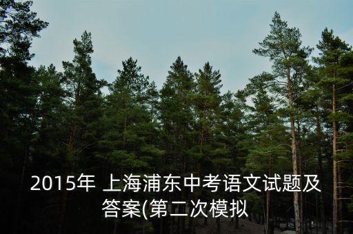 上海時運信息技術(shù),湖南新時運信息技術(shù)有限公司