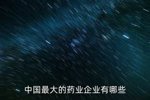 云南宏晟生物制品有限公司,云南星耀生物制品有限公司怎么樣