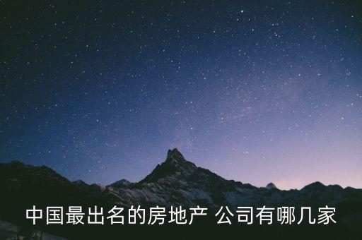 北京金源鴻基投資公司,鴻基能源投資公司簡(jiǎn)介