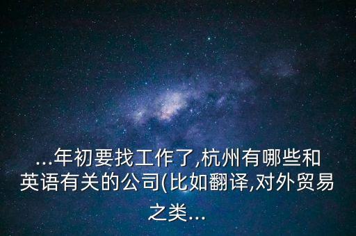 中泰紙業(yè)股份有限公司