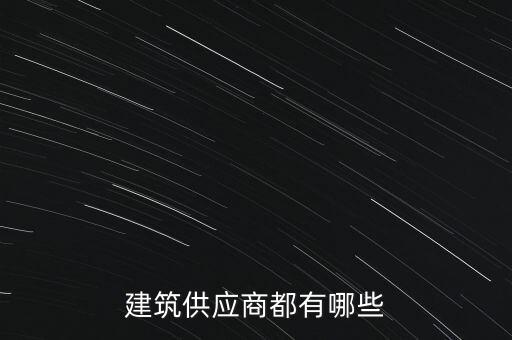 祥云縣太鼎水泥制造有限公司