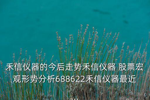 與治理大氣污染相關(guān)股票,大氣污染治理可以采取哪些方式