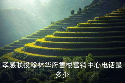 湖北省聯(lián)合發(fā)展投資集團(tuán)有限公司招聘,湖北工建集團(tuán)與湖北省聯(lián)合投資集團(tuán)