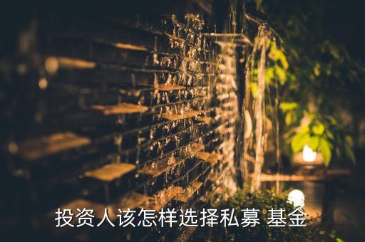 朱雀丁遠(yuǎn)指數(shù)中性基金