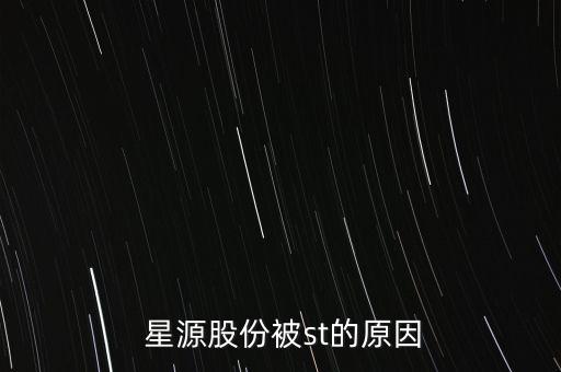 深圳世紀(jì)星源物業(yè)發(fā)展有限公司,深圳之平物業(yè)發(fā)展有限公司