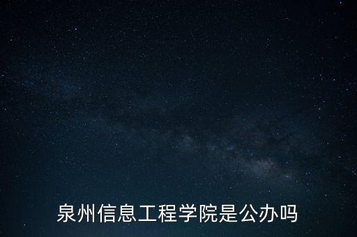 嘉泰數控有限公司股票,重慶嘉泰精密機械有限公司