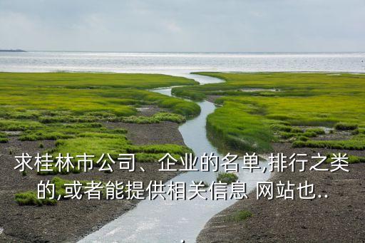 上海量具刃具廠有限公司網(wǎng)站,河北河工量具刃具有限公司