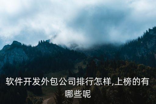 億陽(yáng)信通股份公司