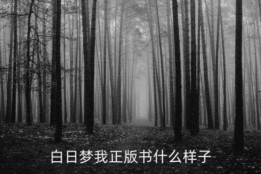 百花洲文藝出版社有限責(zé)任公司