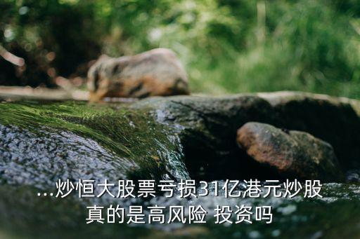 高益創(chuàng)投投資,上海高益投資有限公司