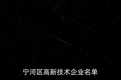 廈門(mén)易能聯(lián)眾科技有限公司,廈門(mén)聯(lián)眾物流有限公司