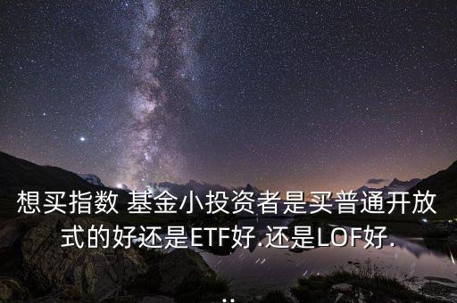 基金掃盲貼,掃盲貼是什么意思