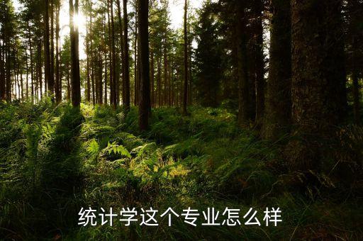 深圳世聯(lián)財公司怎么樣,世聯(lián)行公司怎么樣