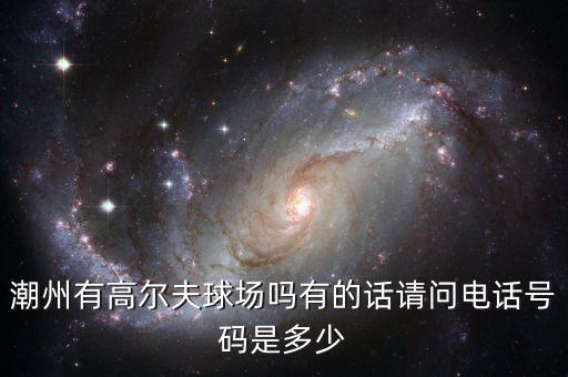 深圳卓先實業(yè)有限公司,海南卓先實業(yè)集團有限公司怎樣